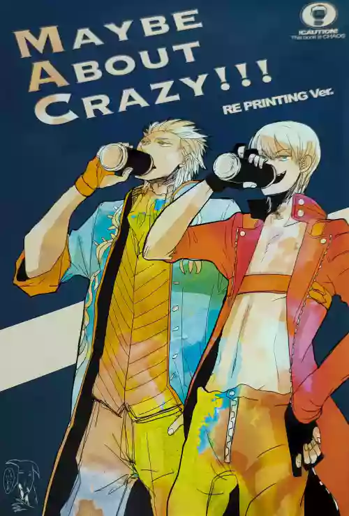 [ゆるせ、MAJIDE同盟(たかひ、◎3)]MAYBE ABOUT CRAZY！！！ [DVD](Devil May Cry) [Chinese]